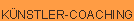 K�nstler-Coaching